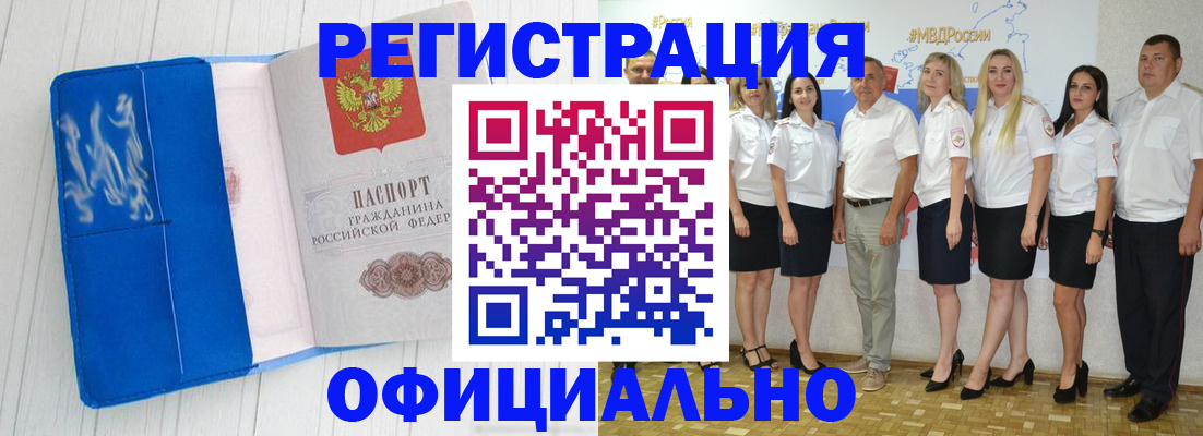 пропишу в квартире в Выборге